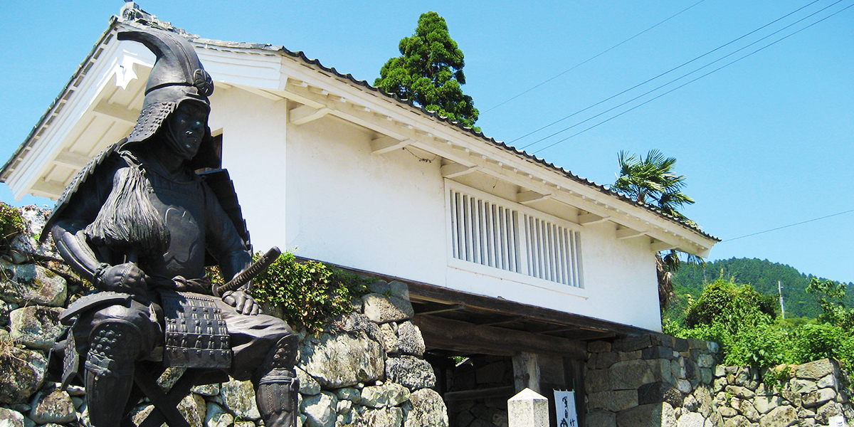 垂井町