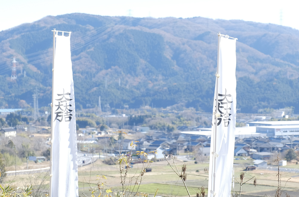 笹尾山 石田三成陣地跡