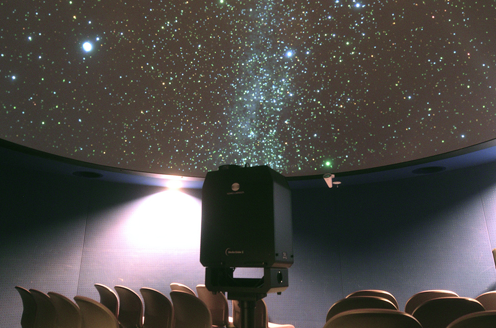 ハートピア安八 プラネタリウム