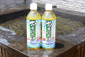 お茶の写真