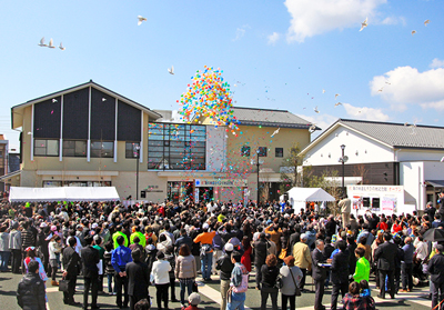 奥の細道むすびの地記念館オープン／平成24年