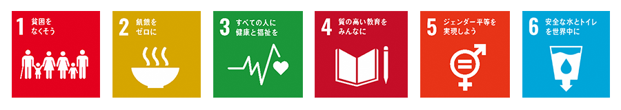 1.人間（People）