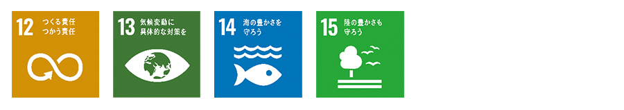 3.地球（Planet）