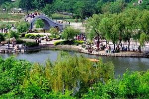 滏陽公園