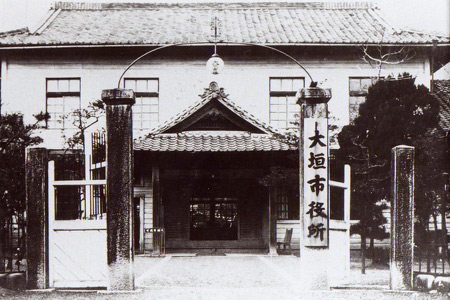 大垣市役所