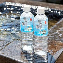 大垣の地下水を詰め込んだ「おいしい大垣の水」