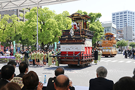 掛芸