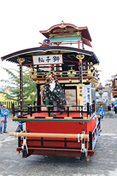 獅子軕