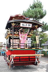 獅子軕