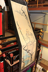 鯰軕