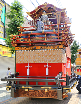相生軕（あいおいやま）