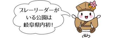 �򕌌���������I