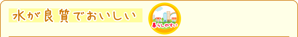 �����ǎ��ł�������