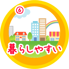 ��炵�₷��