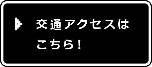 ��ʃA�N�Z�X�͂�����I