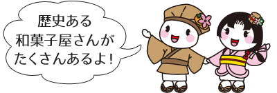 ���j����a�َq�����񂪂������񂠂��I